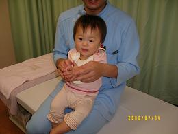 �����I�ŏΊ�̐Ԃ����