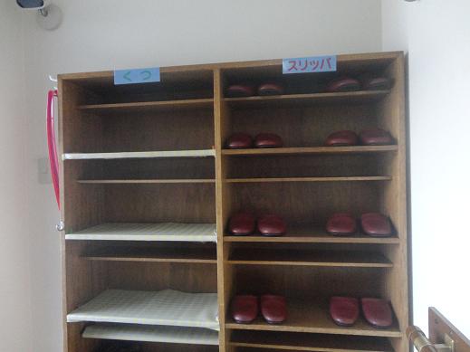 ���ʔ��̎ʐ^