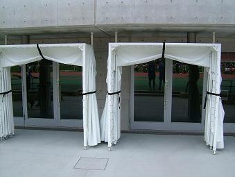 �I�肪�s�b�`�֓���Q�[�g�̎ʐ^