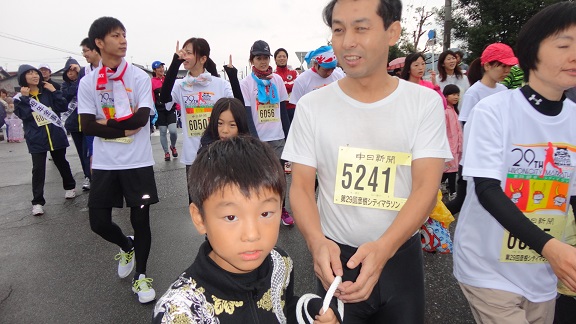 �X�^�[�g�n�_�֌������Ǘ��l�ƒ��j