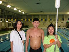 ������Y�肳��A�Ǘ��l�A�킩�Ȃ����̎ʐ^