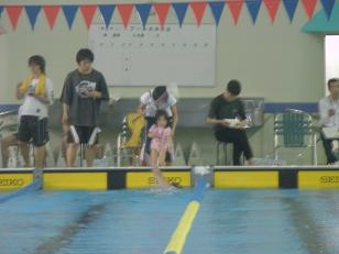 �ŏI�̗���ꏏ�ɖ炵�Ă���Ă��钷��