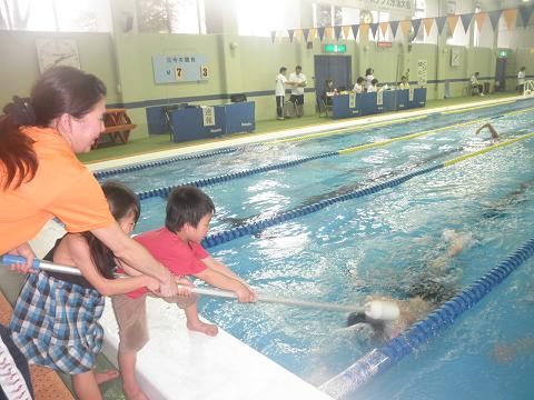 �R�[�`�ƈꏏ�Ƀ^�[���̍��}