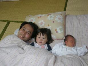 �e�q�O�l�ŐQ�Ă���ʐ^